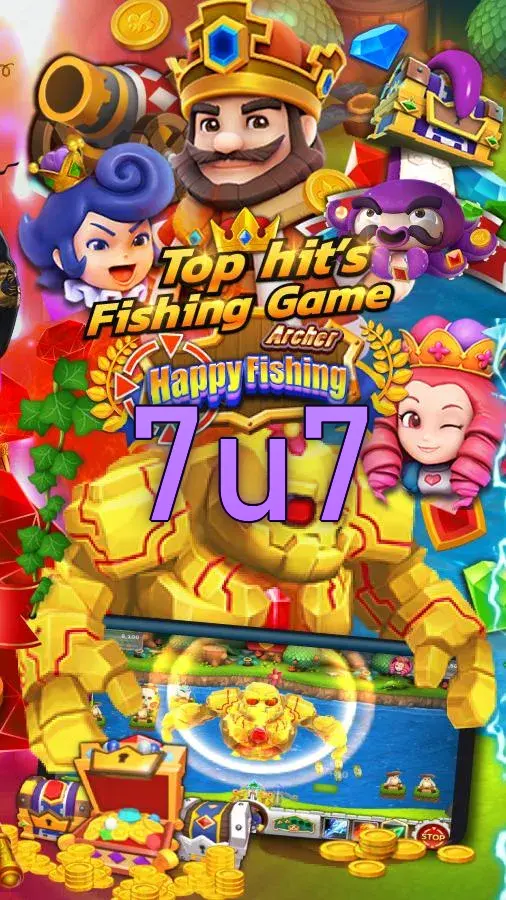 7u7 স্ক্রিনশট - APK অফিসিয়াল